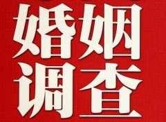 「特克斯县调查取证」诉讼离婚需提供证据有哪些